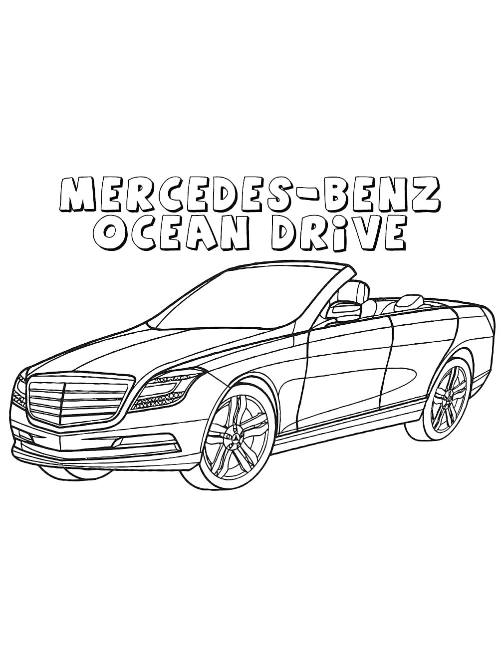 Mercedes-Benz Ocean Drive