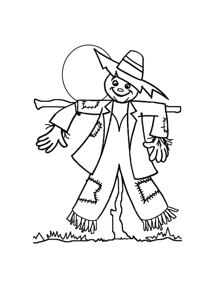 Милое чучело