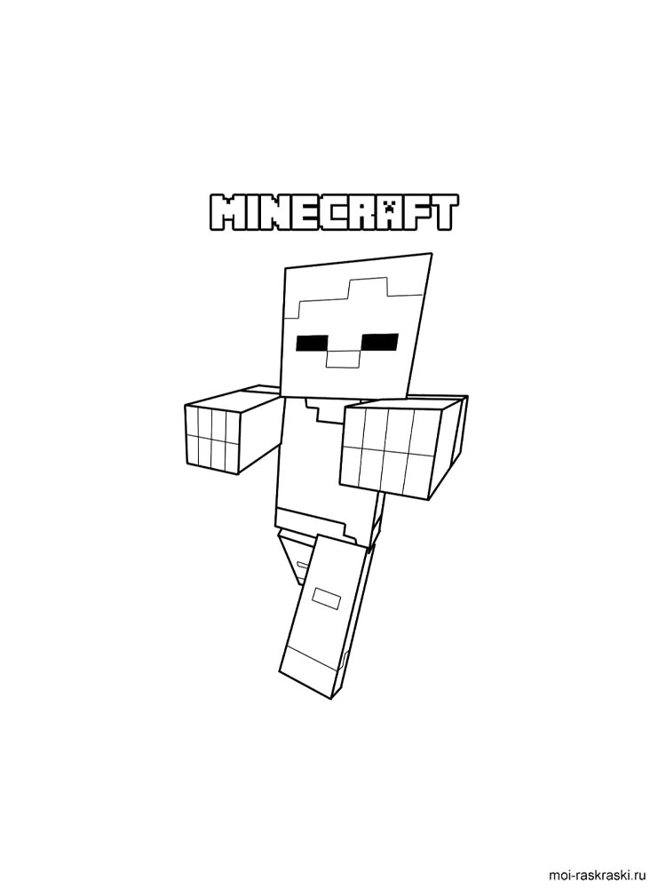 Minecraft