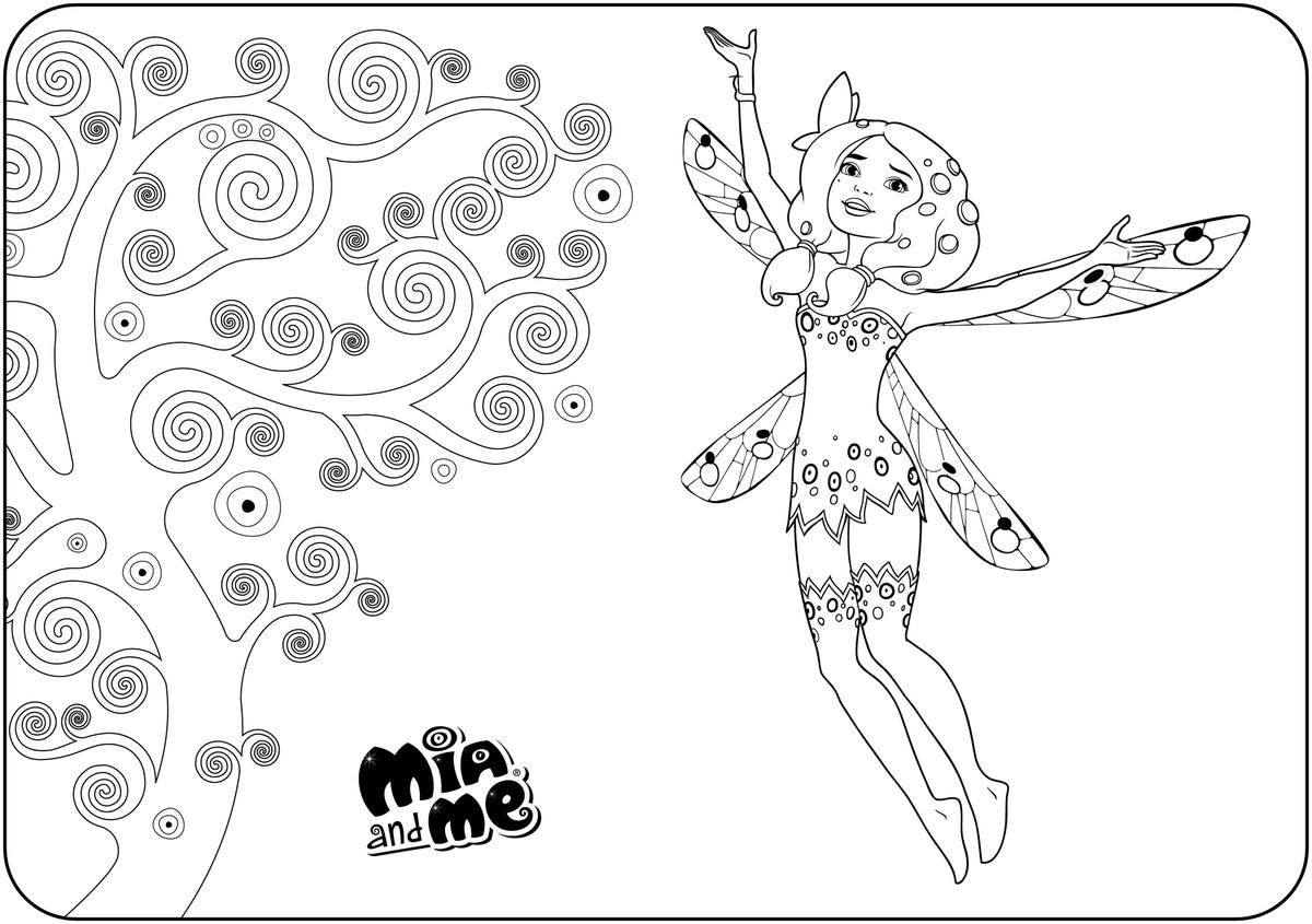 Мия