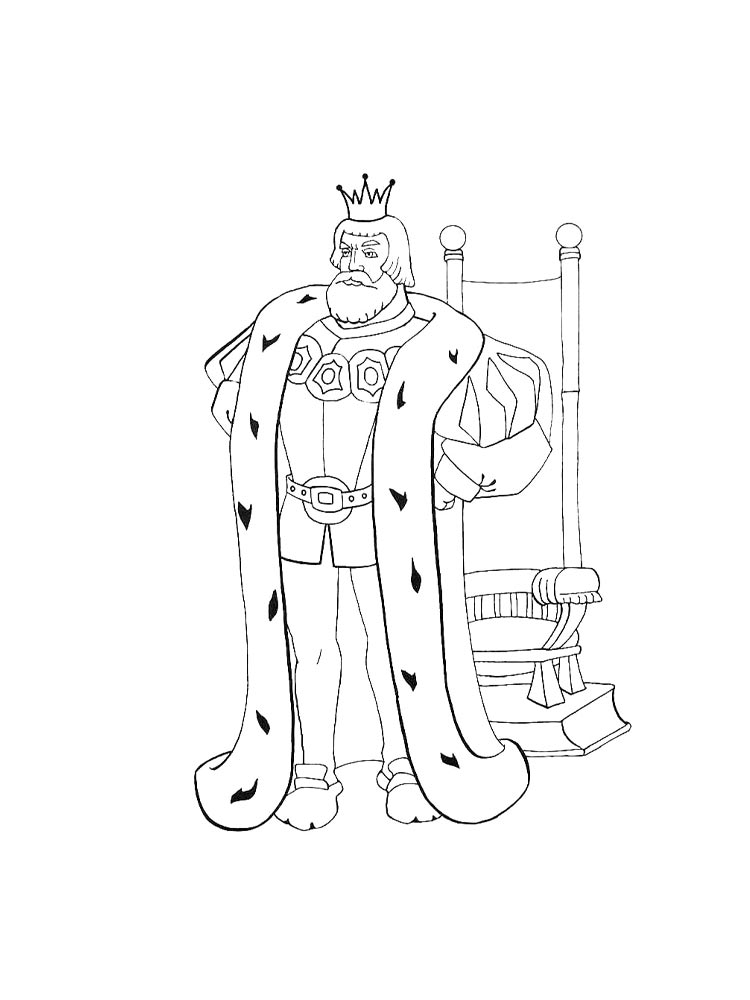 Могущественный царь