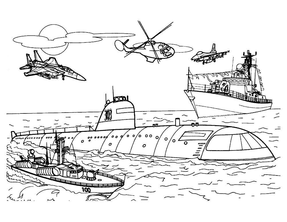 Морское вооружение