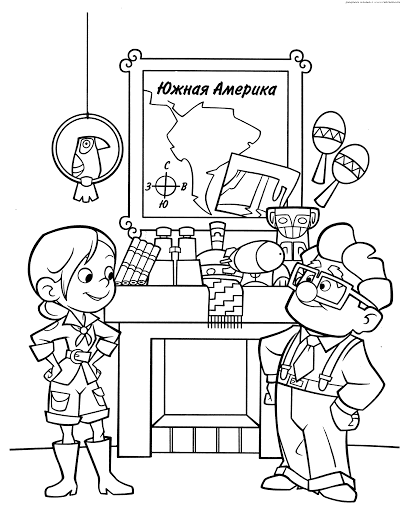 Мультик 2