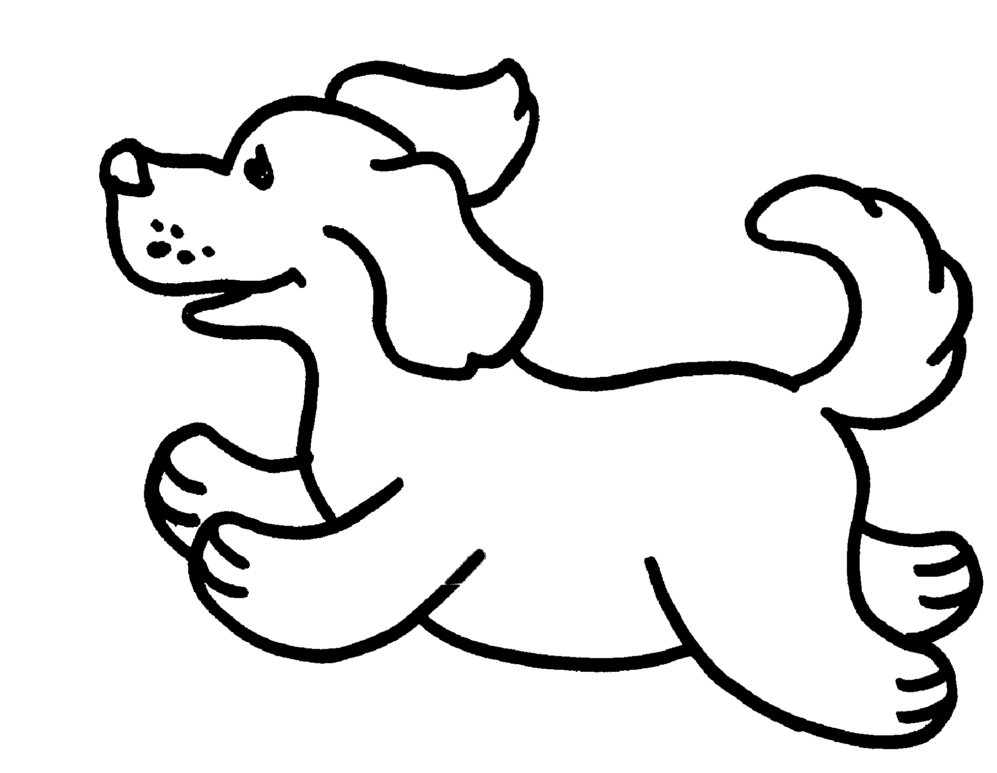 на прогулку