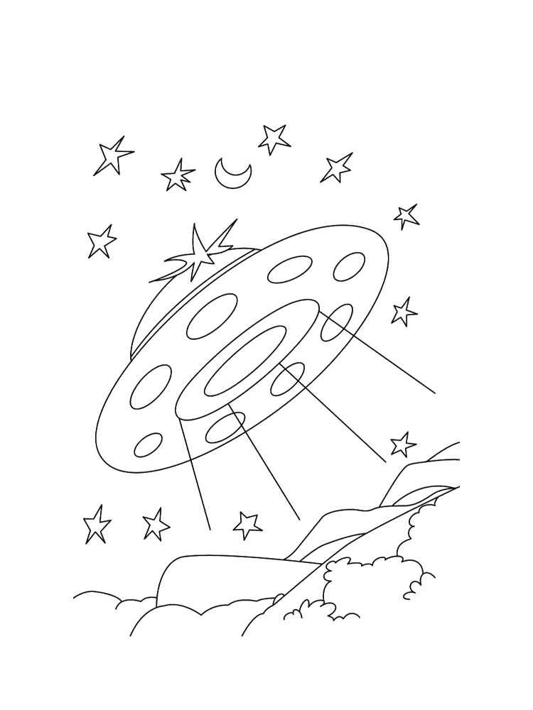 НЛО и звезды
