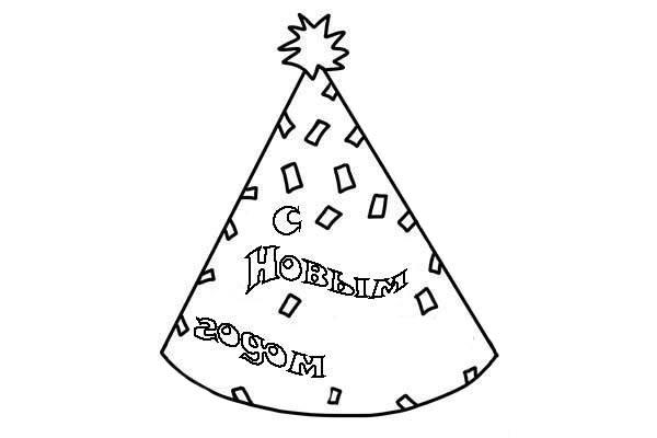 Новогодний колпак