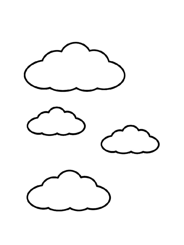 Парящие облака