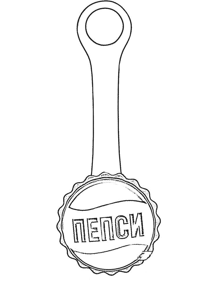 Пепси