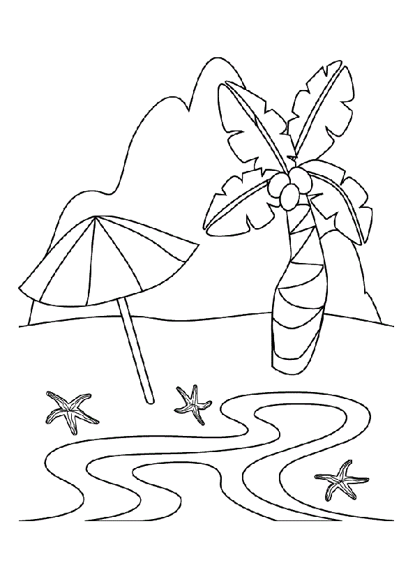Пляж