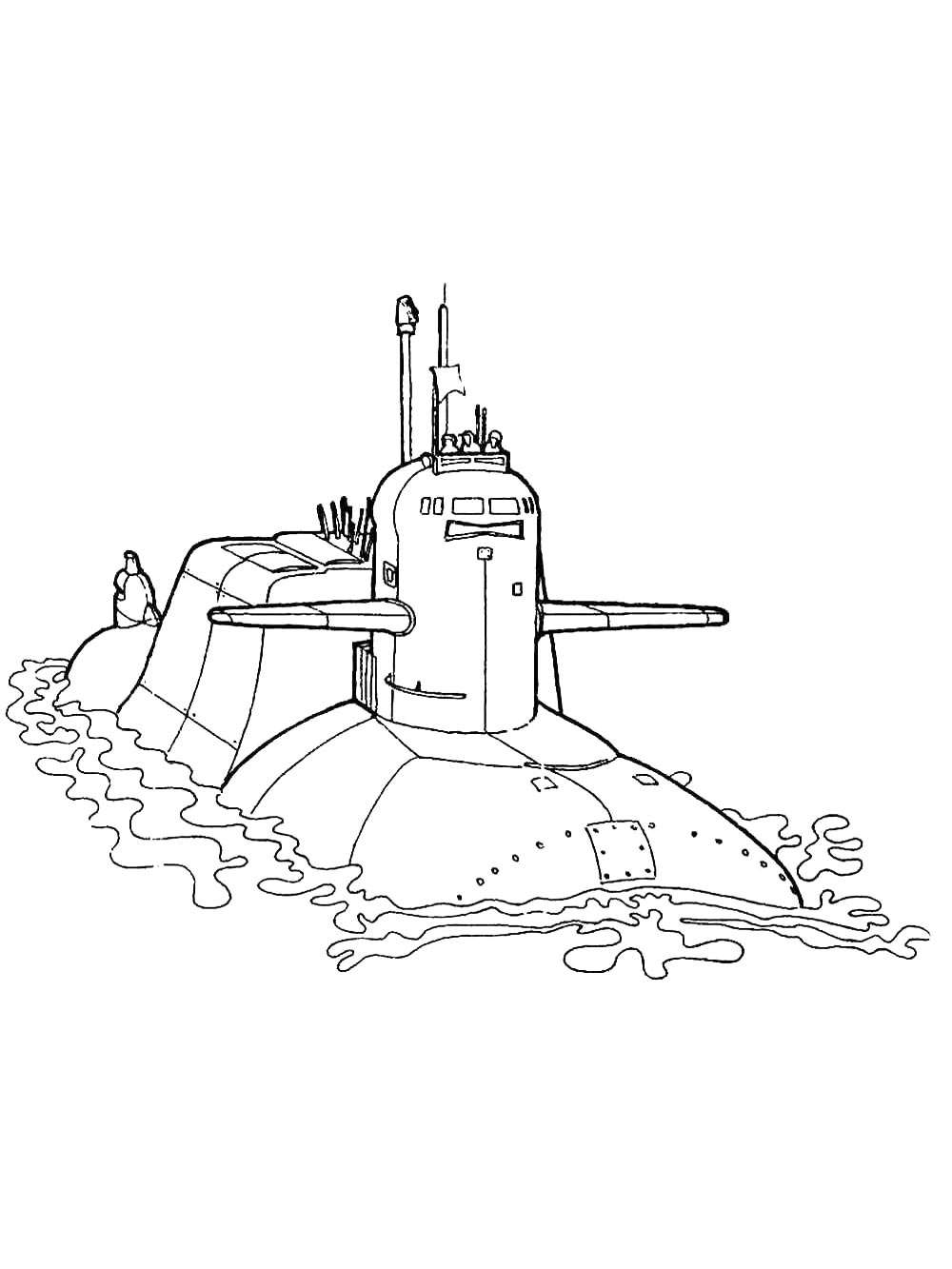 Подводная Лодка всплыла