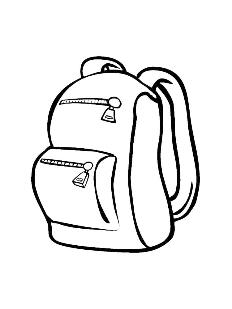 Портфель (рюкзак) рисунок для раскрашивания 2
