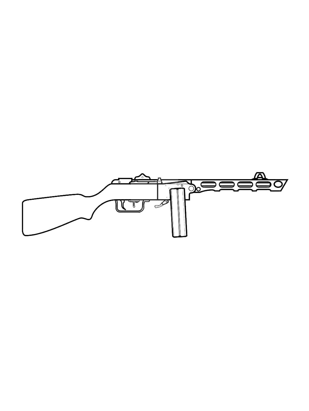 ППШ