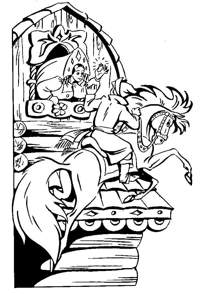 Прыткая лошадка