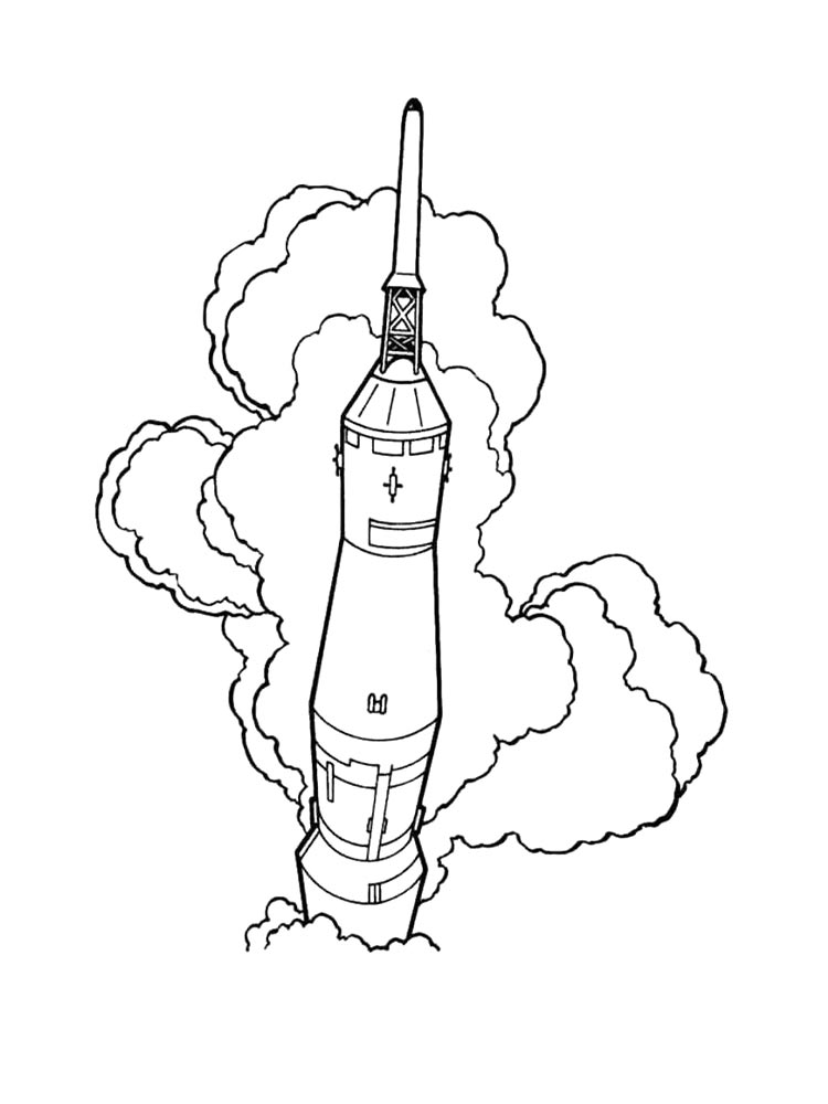 Пуск Ракеты 2