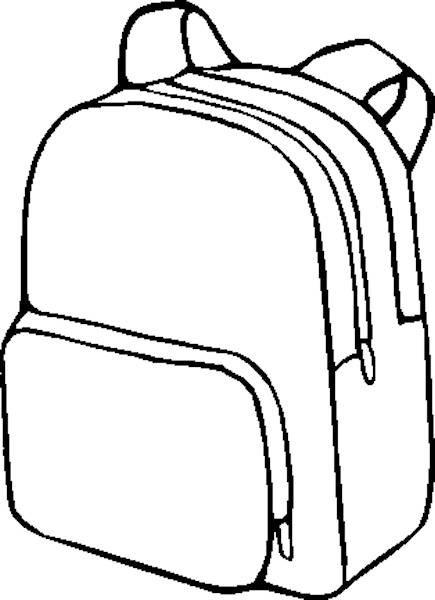 ранец 2