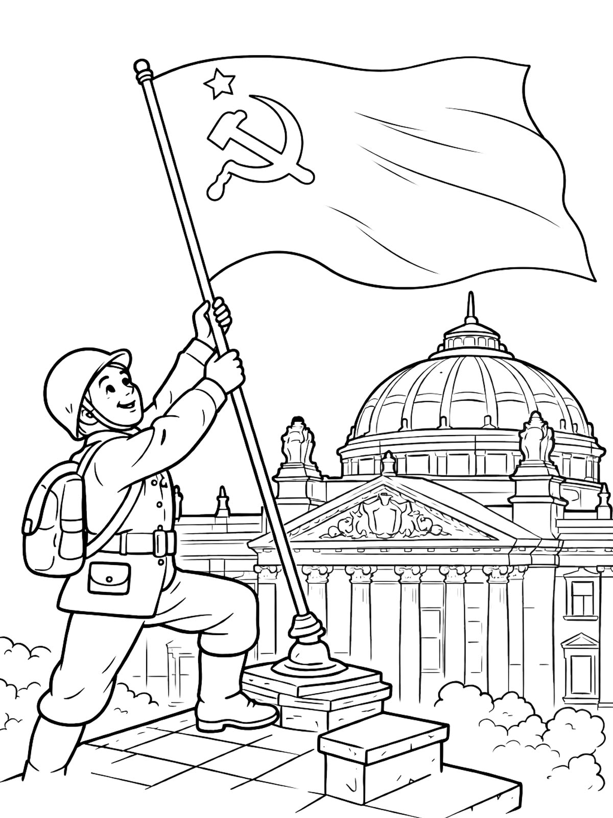 Раскраска 9 мая 2