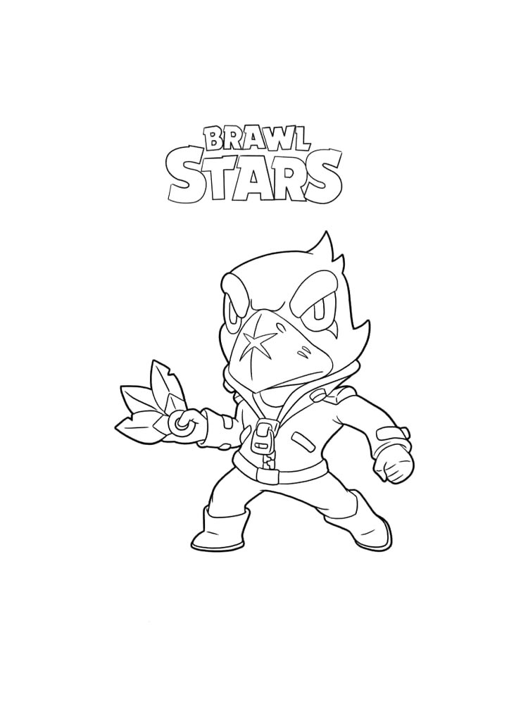 Раскраска браво старс (brawl stars) 2