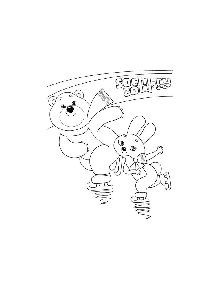 Раскраска Фигурное катание 2