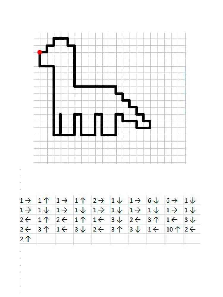 Раскраска графический диктант для дошкольников 6-7 лет 4