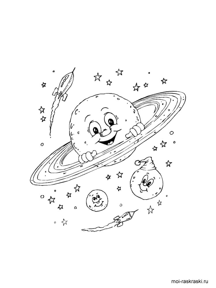 Раскраска космос 3