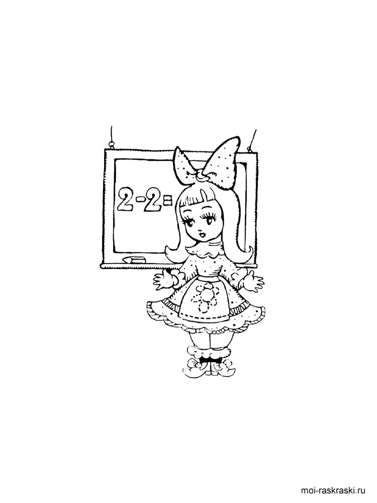 Раскраска мальвина 2