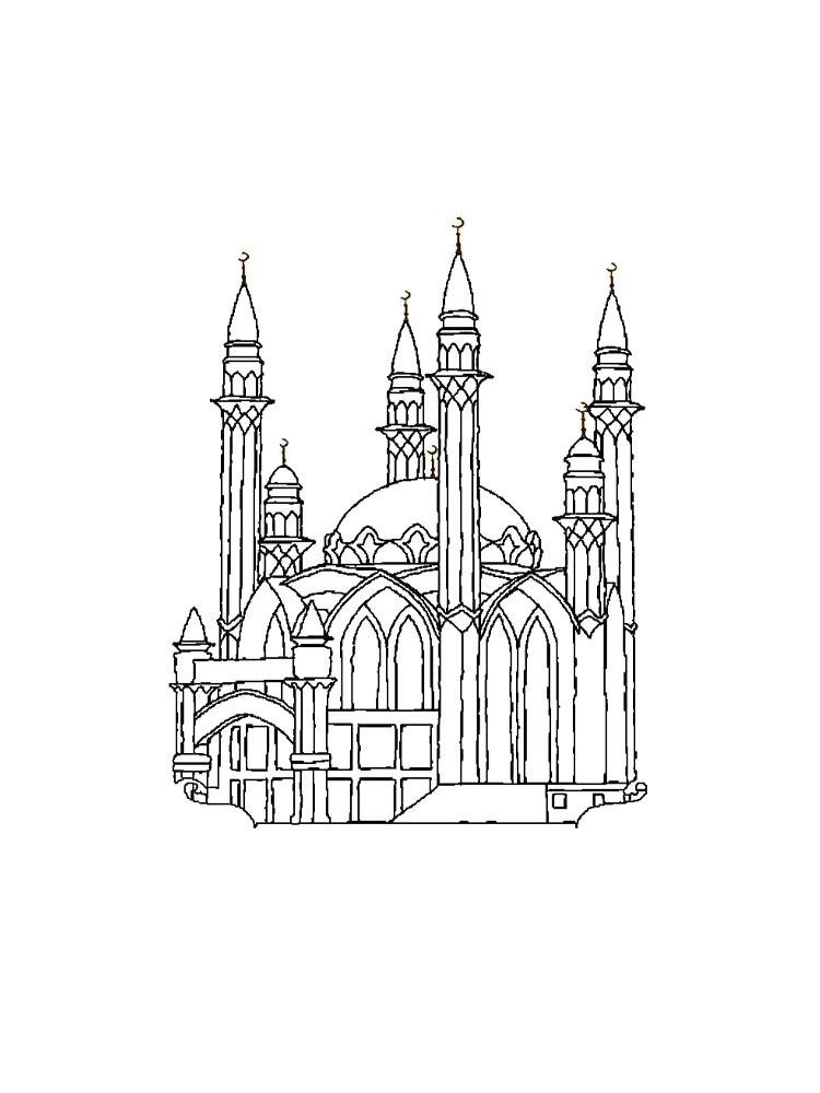 Раскраска Мечеть 2
