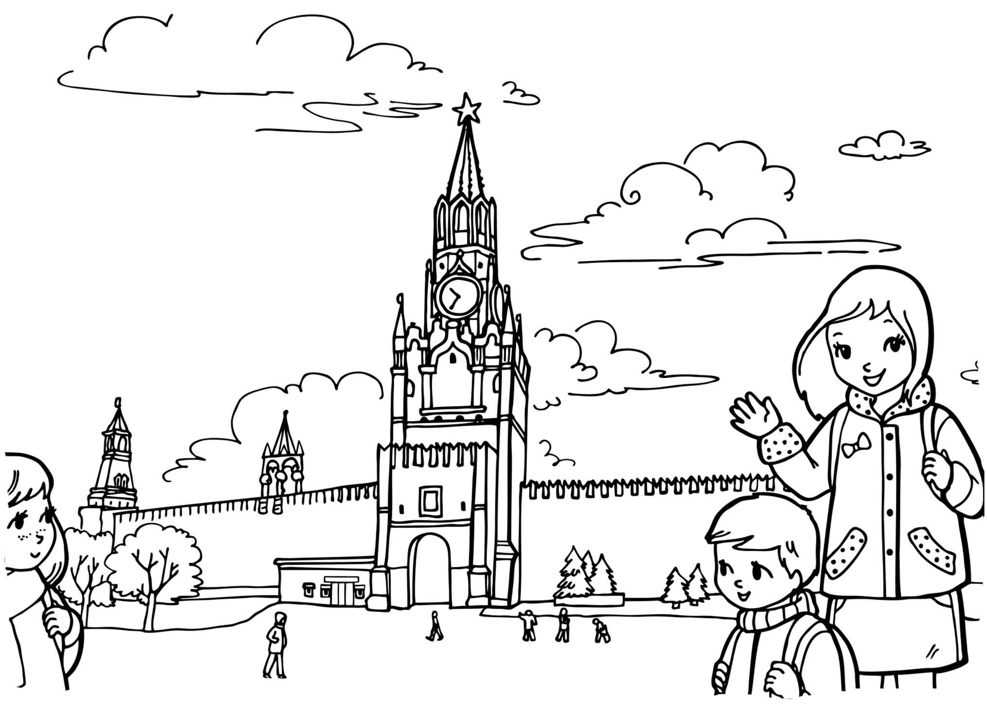 Раскраска Москва