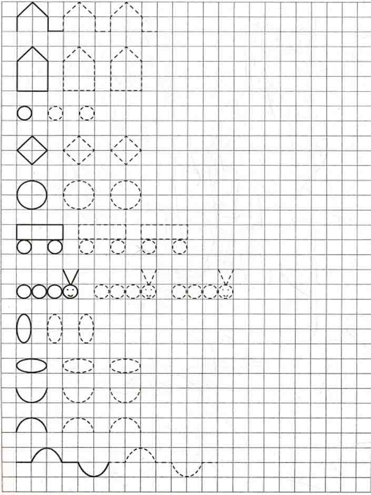Раскраска прописи для детей 6