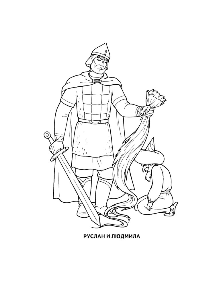 Раскраска раскраски герои сказок