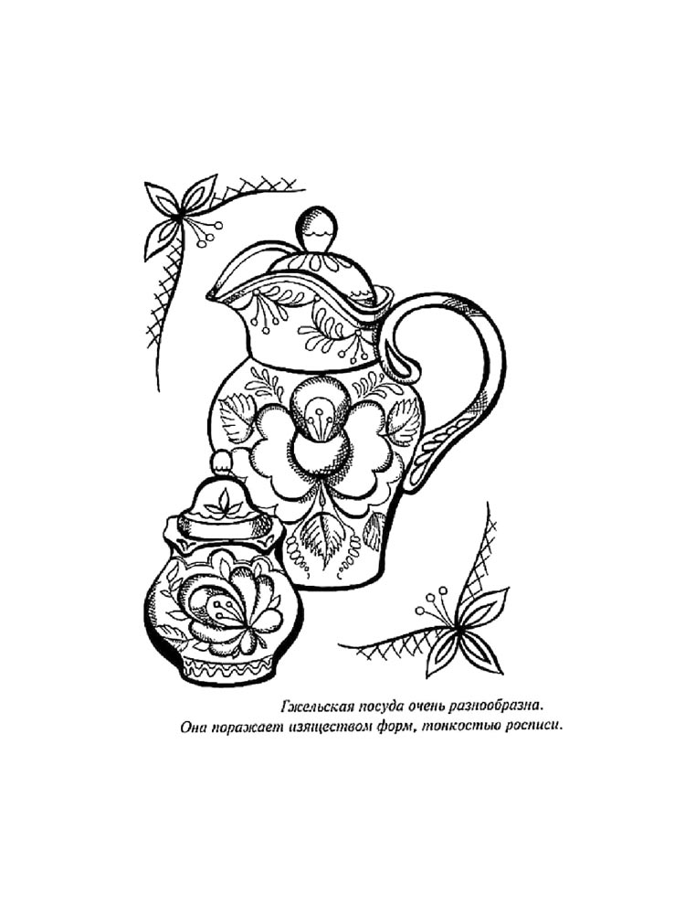 Раскраска раскраски гжель