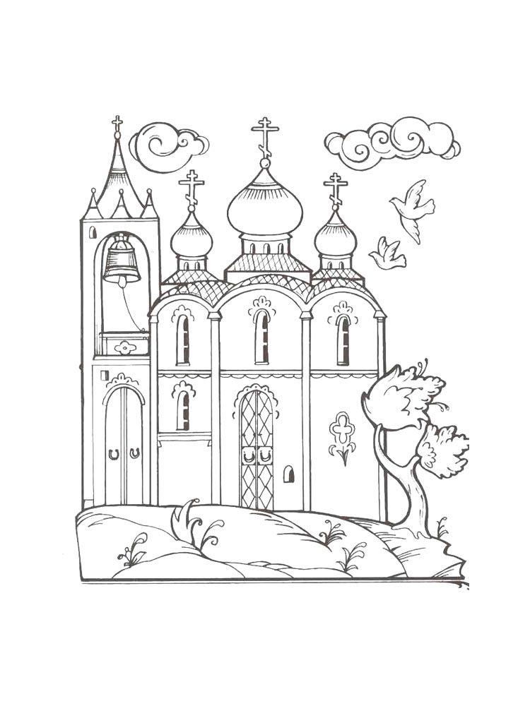 Раскраска раскраски храм