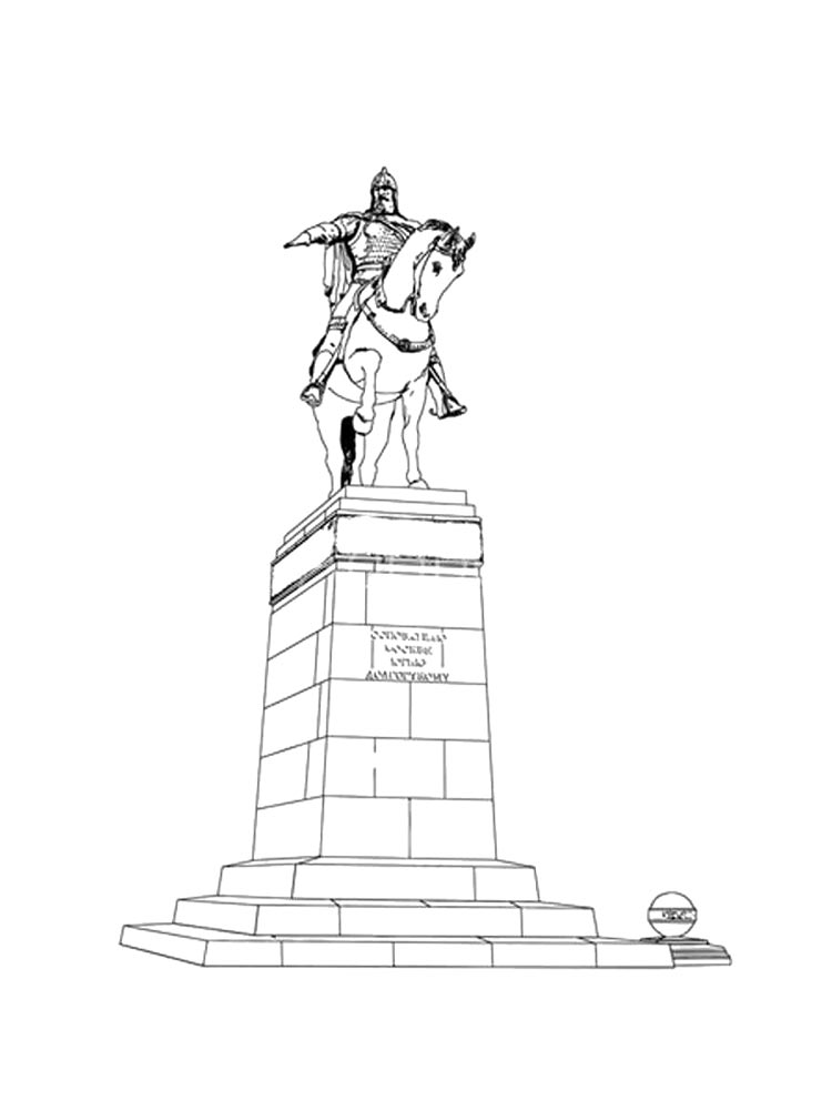 Раскраска раскраски памятник для детей