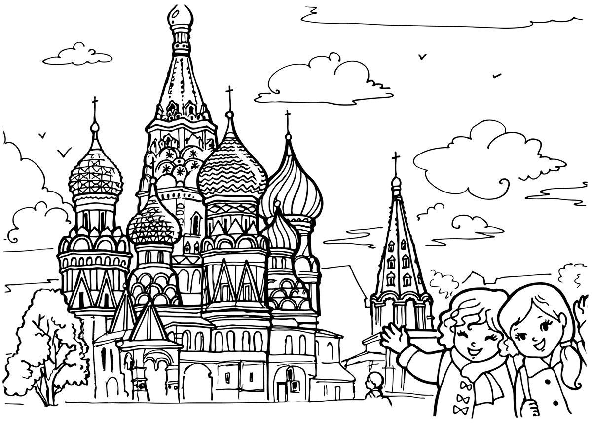 Раскраска Санкт - Петербург