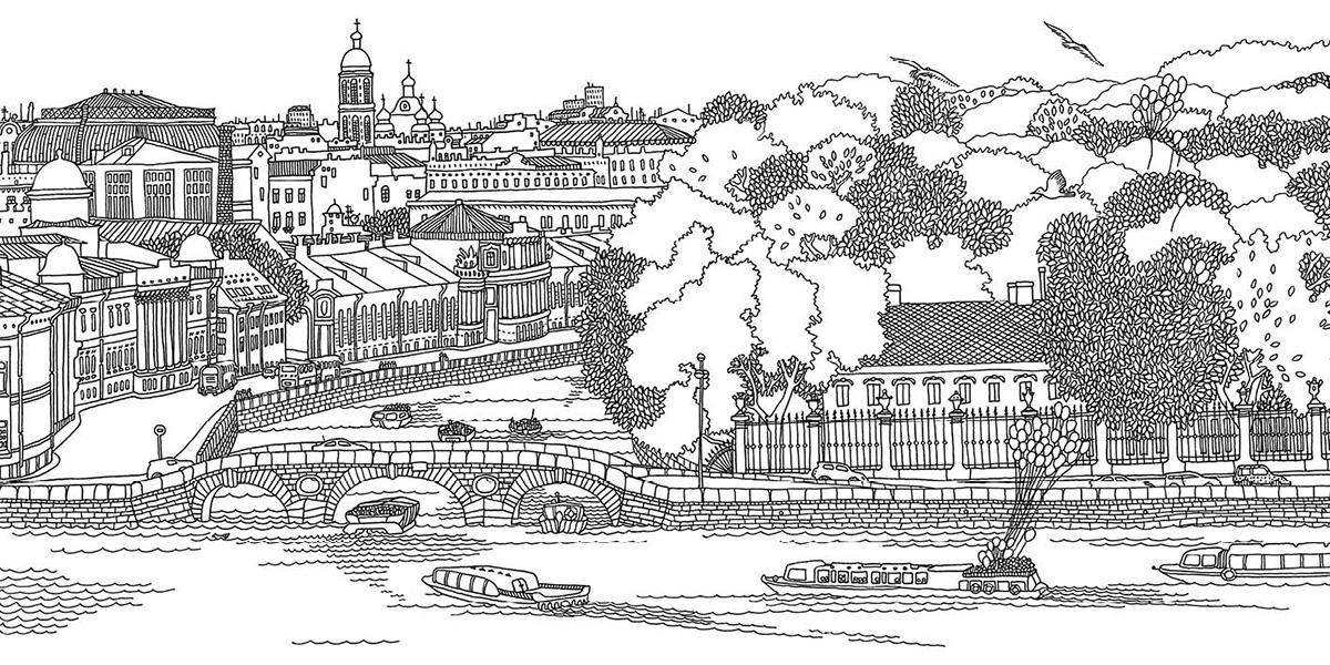 Раскраска Санкт - Петербург 2