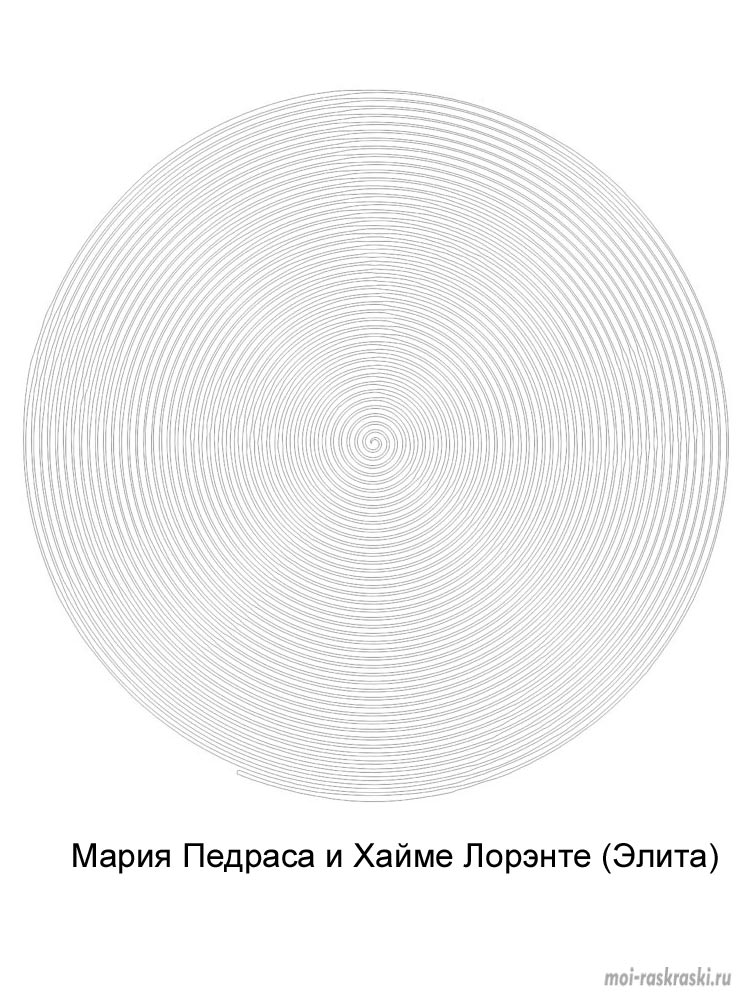 Раскраска Spiroglyphics 2