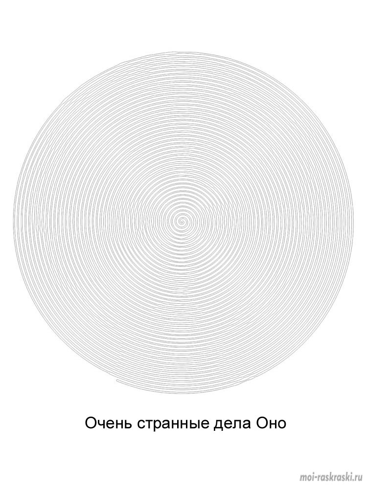 Раскраска Spiroglyphics 2