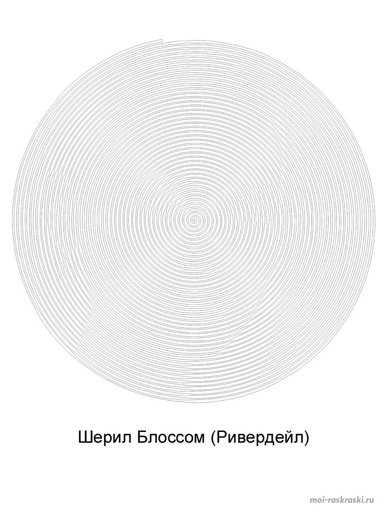 Раскраска Spiroglyphics 2