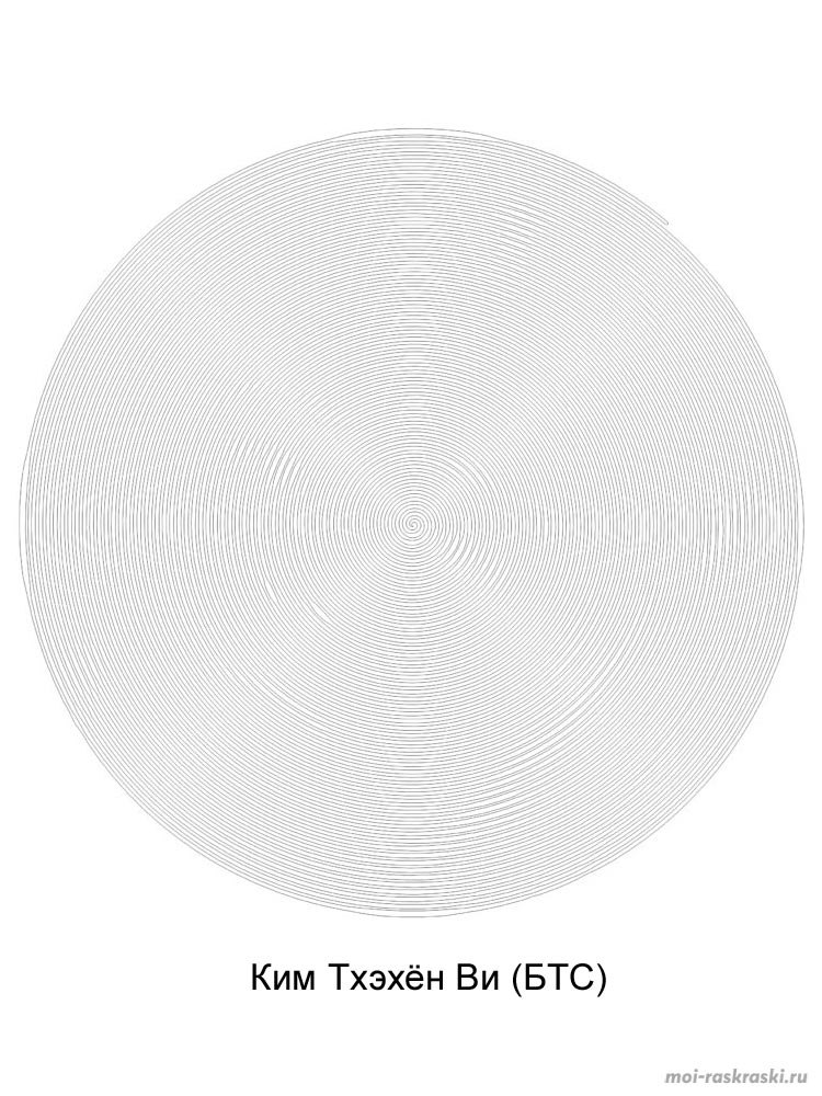 Раскраска Spiroglyphics 2