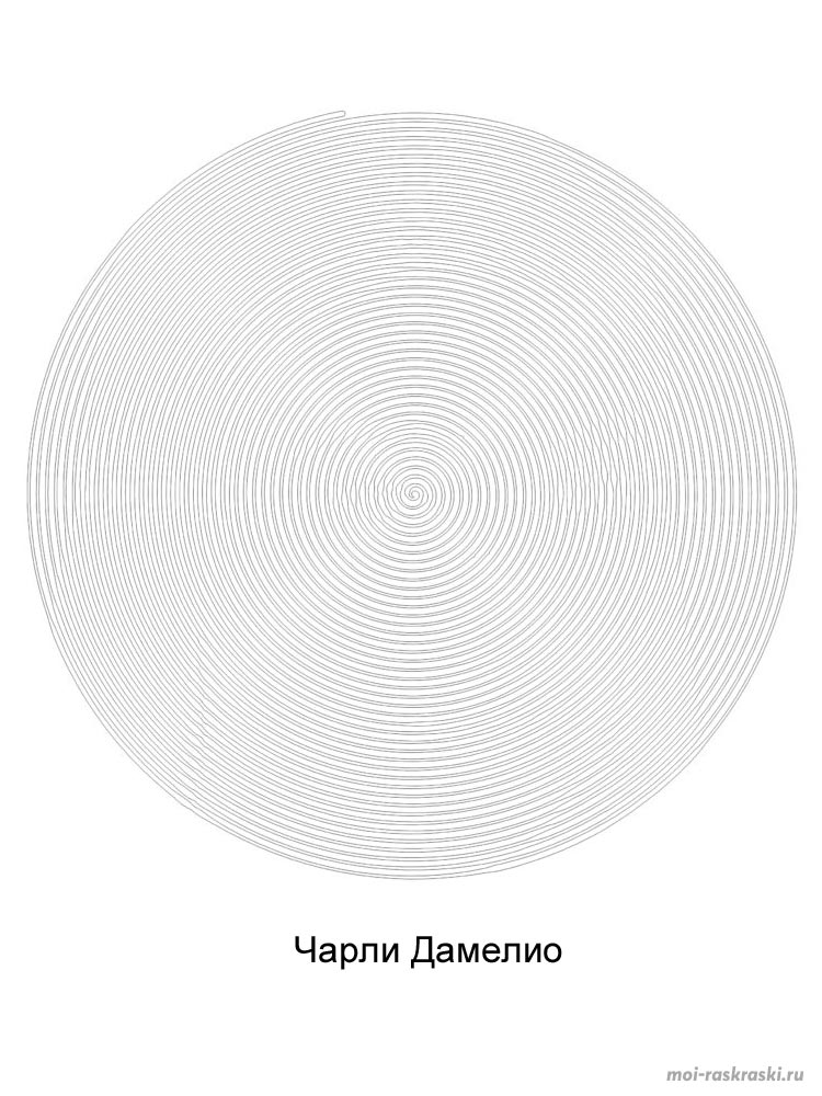 Раскраска Spiroglyphics 2