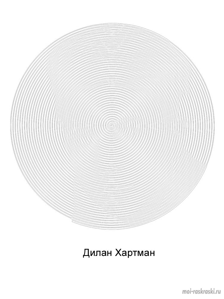 Раскраска Spiroglyphics 2