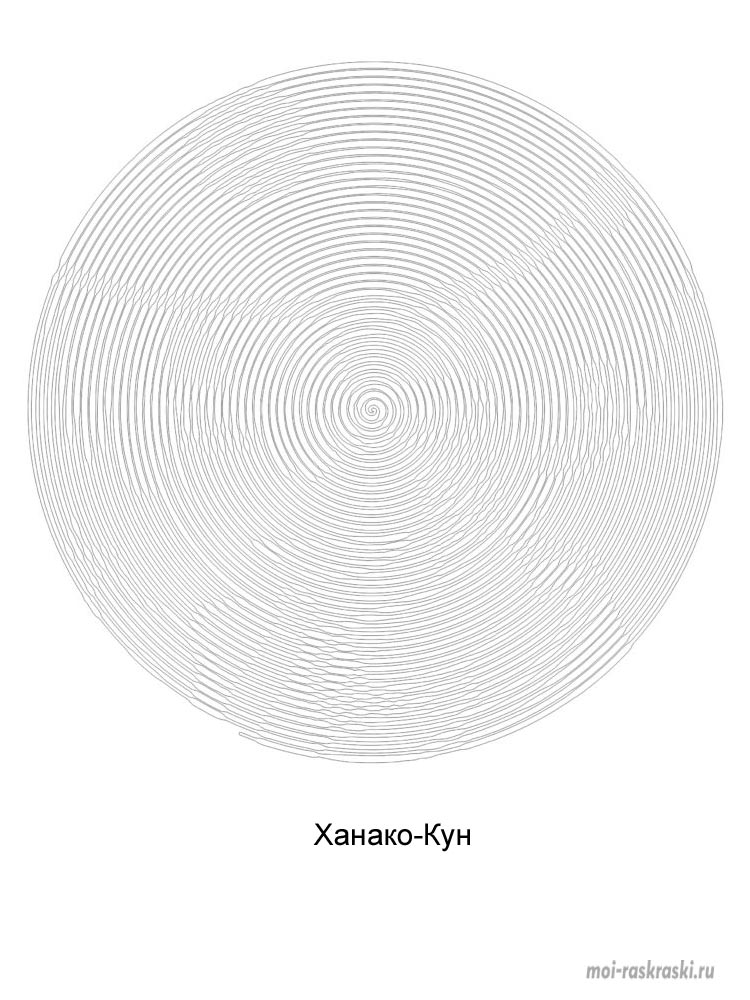 Раскраска Spiroglyphics 2