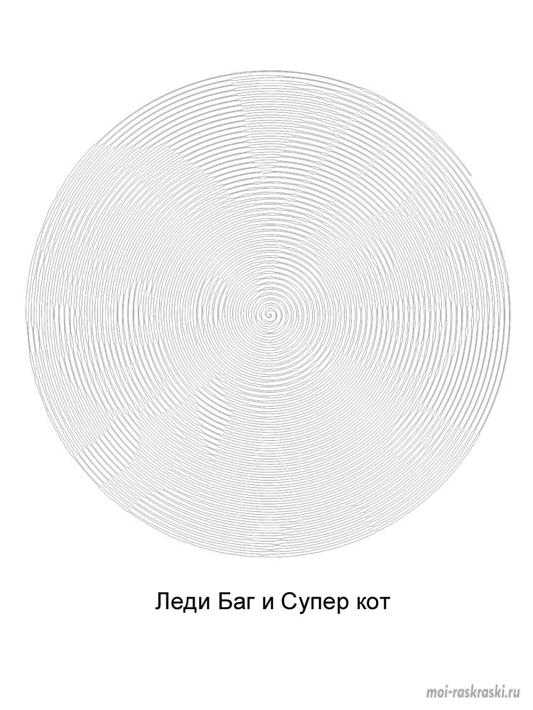 Раскраска Spiroglyphics 2