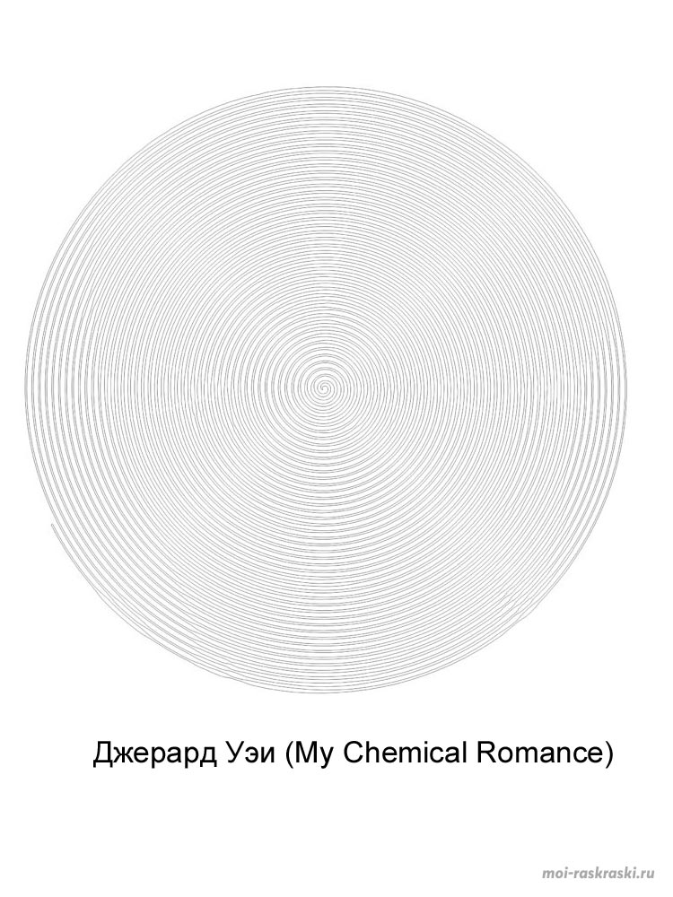 Раскраска Spiroglyphics 2