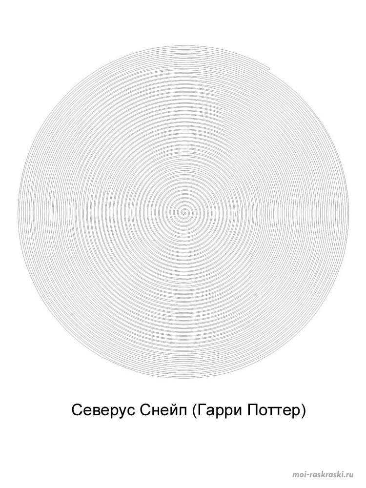 Раскраска Spiroglyphics 2