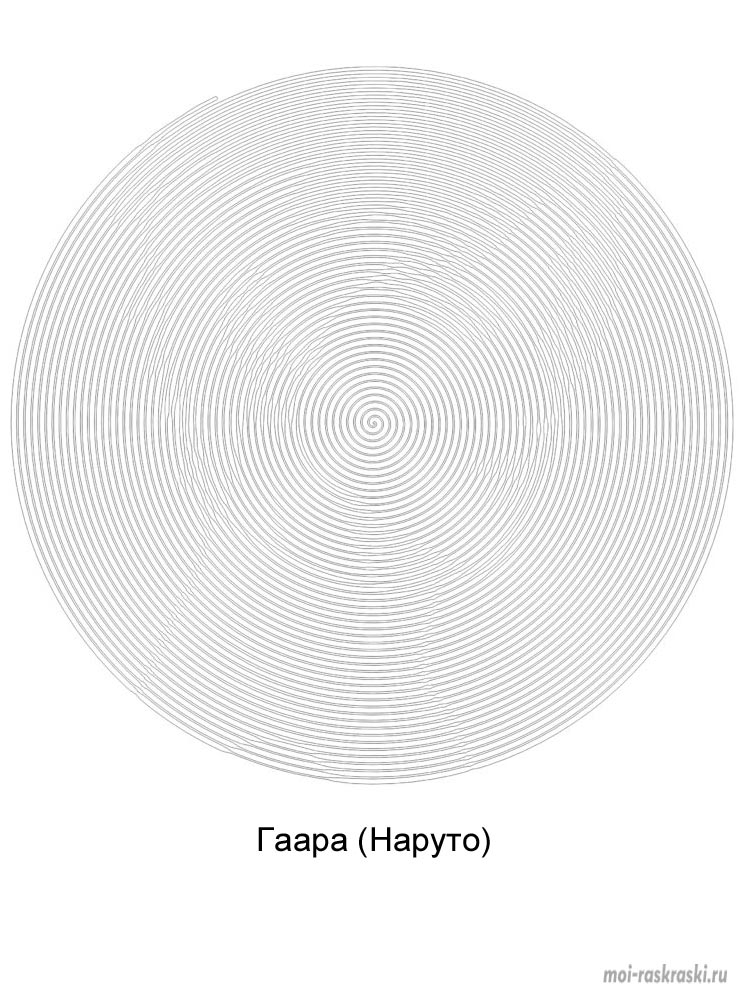 Раскраска Spiroglyphics 2