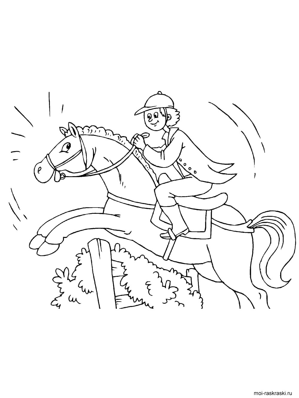 Раскраска Спорт 2