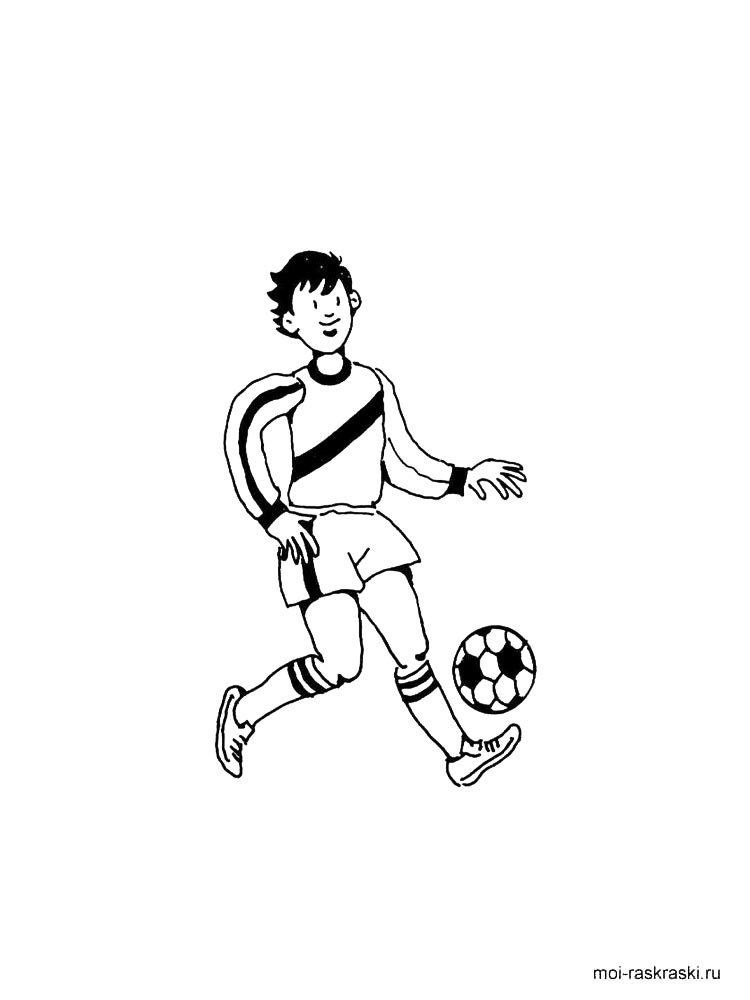 Раскраска Спорт 2