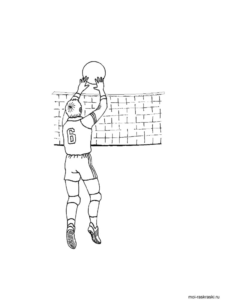 Раскраска Спорт 2