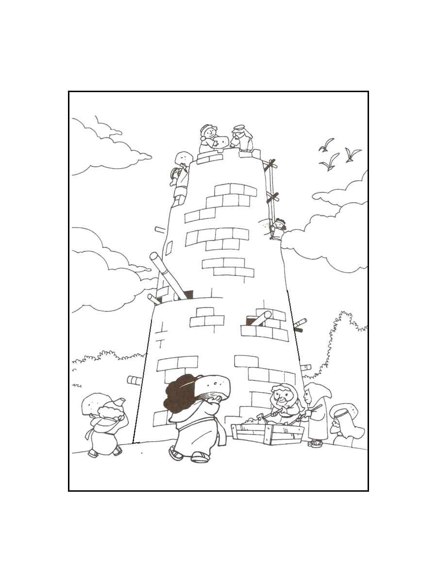 Раскраска Вавилонская Башня 2