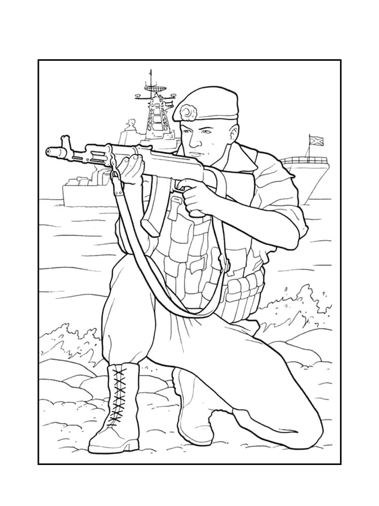 Раскраска Военные 2